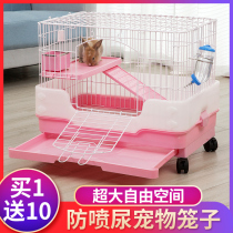 Rabbit cage luxury double-layer automatic manure cleaning indoor household rabbit guinea pig nest Dutch pig extra-large villa