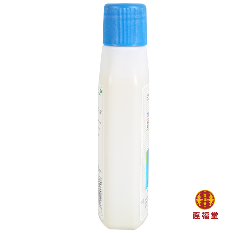 cost-effective] nanyue pharmaceutical koutai compound chlorhexidine gargle 200ml gingival pericoronitis oral mucositis