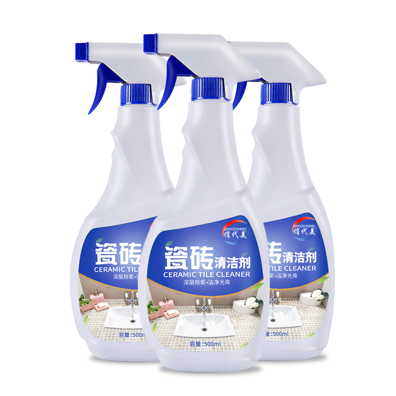 ceramic tile cleaner oxalic acid toilet floor cleaning artifact householdroom toilet floor tiles strong decontamination and descaling