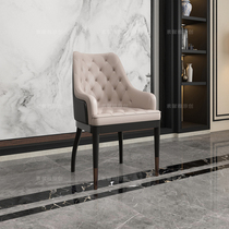 Frangipani modern simple light luxury Solid wood chair Soft bag leather chair Fabric Hotel dining chair Backrest armchair New Chinese style