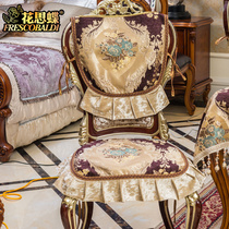 European dining chair cushion set High-grade luxury fabric table flag Home dining table cushion breathable coffee table TV cabinet tablecloth