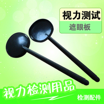 Color vision meter light box with eye shield eye shield eye shield eye mask eye mask vision check eye shield