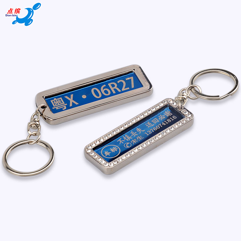 car license plate key chain mini personality digital number plate pendant lettering custom made creative gifts for men and women