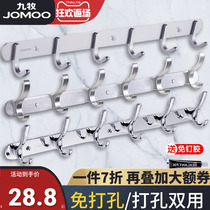 Space aluminum hook wall hook hook hook wall bathroom kitchen hook frame free holes