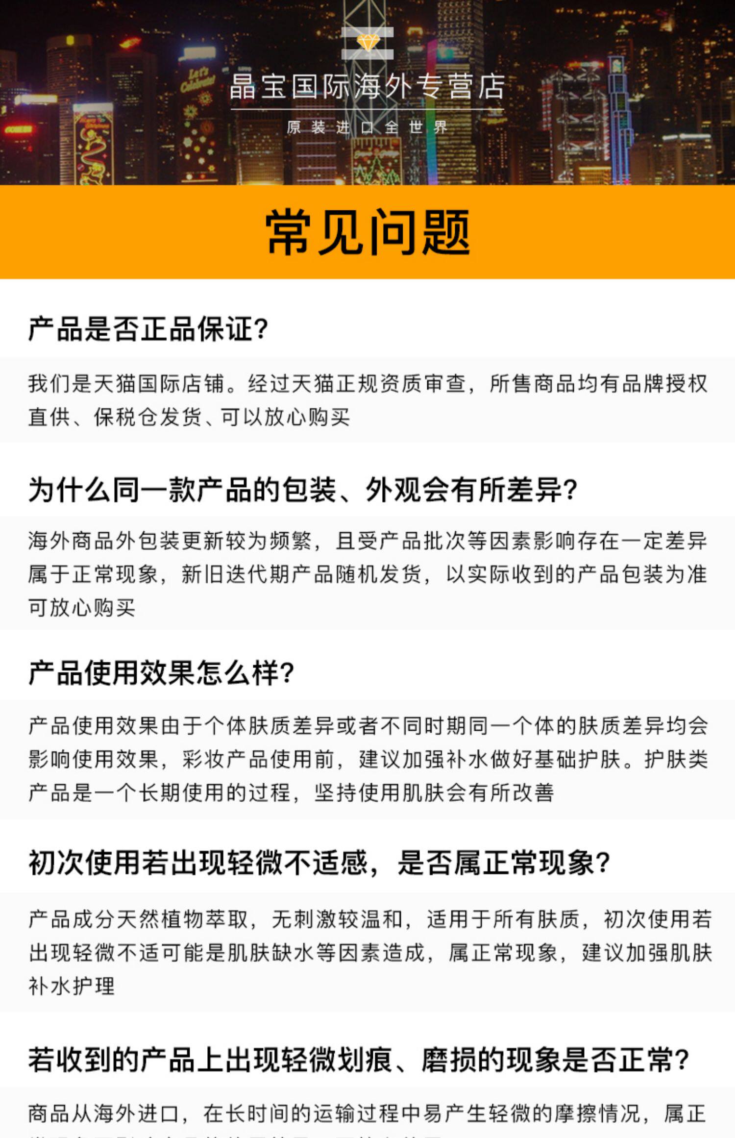 vt老虎洗面奶女氨基酸洁面深层清洁收缩毛孔提亮控油祛痘学生专用