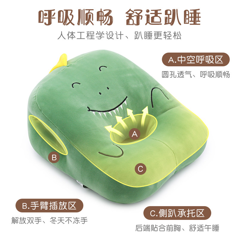 siesta pillow lying down sleeping pillow pupils lunch break pillow pillow girl sleeping office nap artifact classroom desk