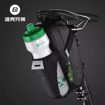 Locke brothers bike bag kettle bag mountain bike waterproof tail bag folding car rear seat cycling cushion saddlebag