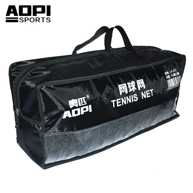 ໂອລິມປິກ tennis net ປະເພດການແຂ່ງຂັນມືອາຊີບລະດັບສູງ doubles doubles tennis court isolation block ການຝຶກອົບຮົມມາດຕະຖານກາງແຈ້ງ Portable