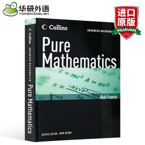 正版 理论数学 纯数学 英文原版 A-Level 教材 Collins Pure Mathematics 英文版进口书