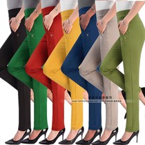 New middle-aged womens 9-point pants mom high waist slim stretch casual pants summer thin wild thin color pants