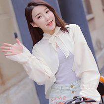2021 Summer New Sunscreen Clothes Womens Short Coat Ruffles Chiffon Shawl Chiffon Shawl Bike Driving Sunshade