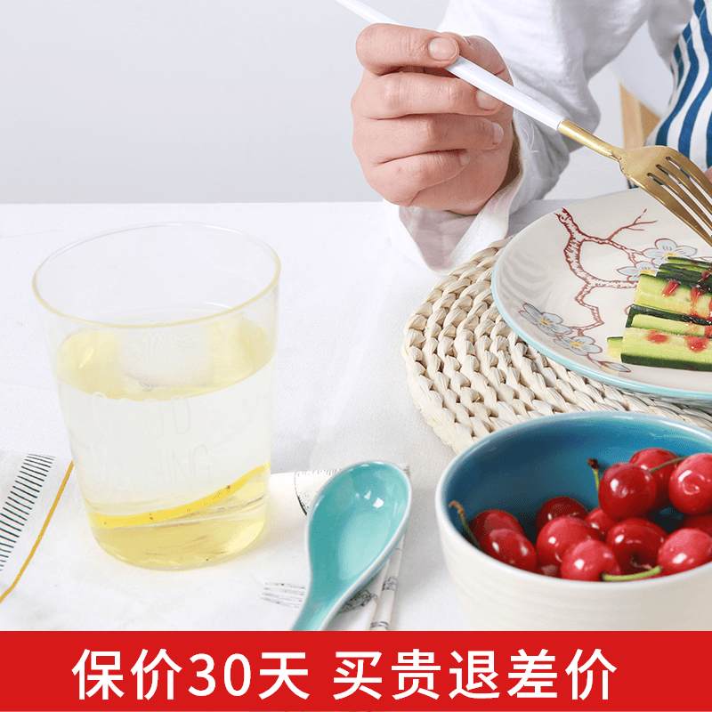 Spoon, yuquan 】 【 flavor dish of household ceramic tableware