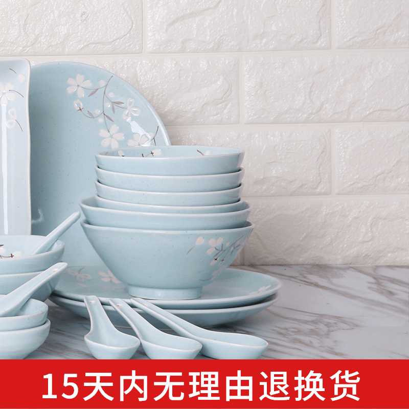 Spoon, yuquan 】 【 flavor dish of household ceramic tableware