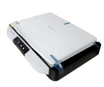 Hongguang FBH6315 A3 flat panel 1 second scan A3 document file scanner brand new licensed