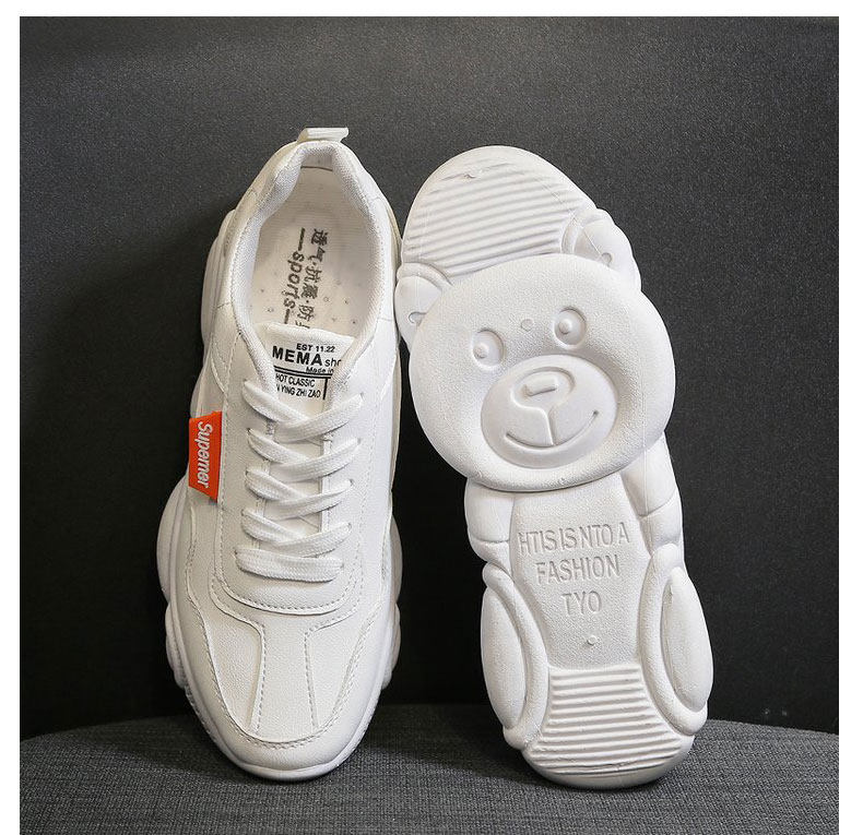 天猫【超级大爆款】抖音推荐小熊松糕小白鞋