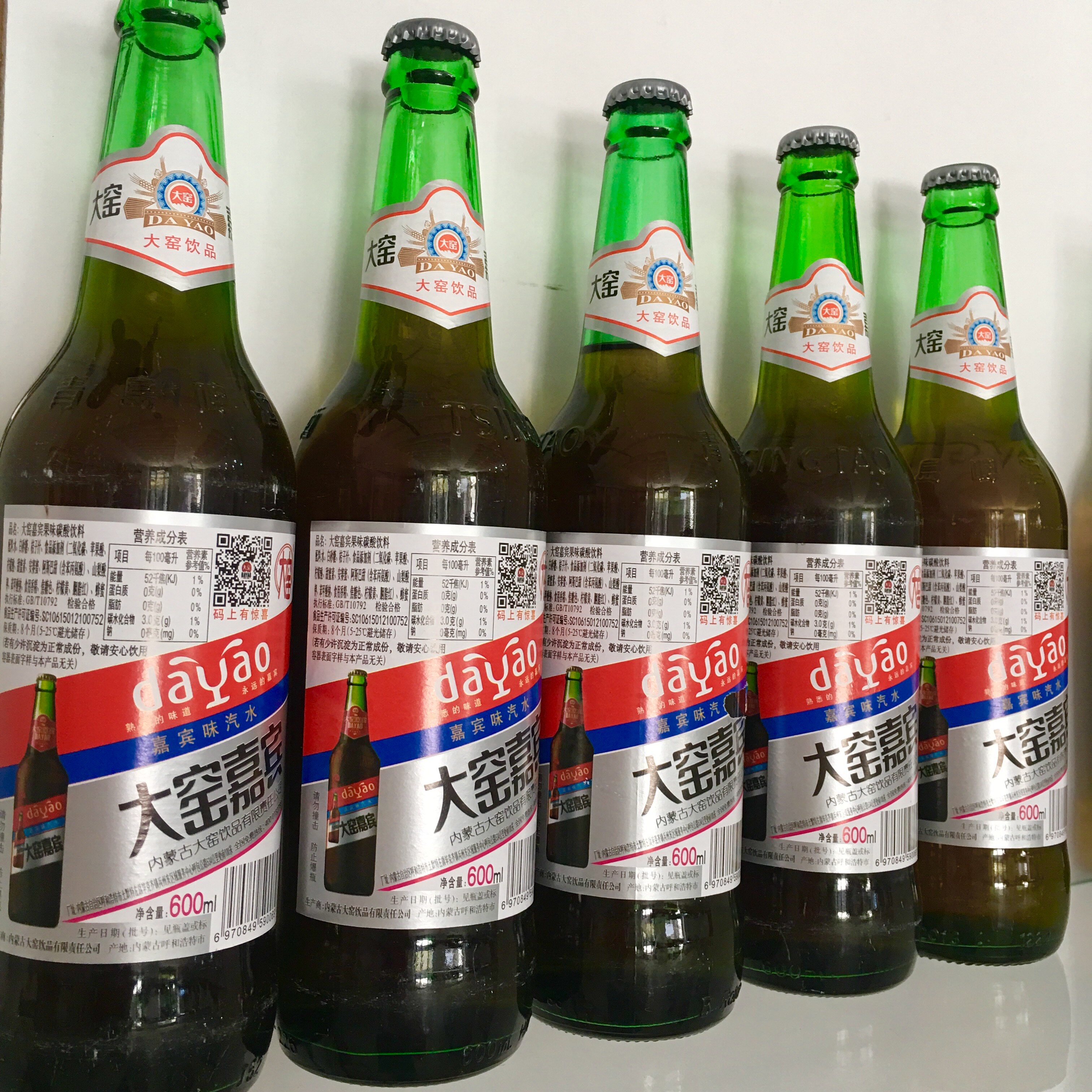 儿时记忆大窑嘉宾 550ml 内蒙古特产 果味碳酸饮料18瓶包邮