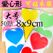 Handwritten large label Sticker Loving shaped cartoon adhesive back glue that is when it is glued to a designer child post painting decoration