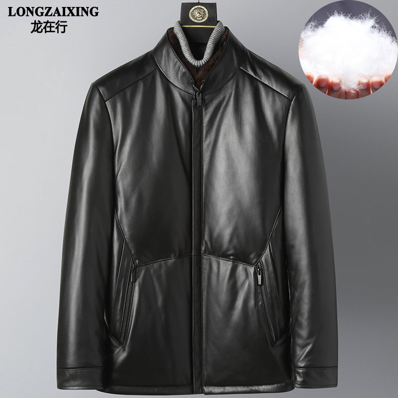 Winter Haining Leather Down Jacket Men's Short Mink Stand Collar Sheepskin Down Jacket Handsome Leather Jacket