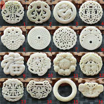 Natural Lantian jade double-sided hollow antique ancient style jade pendant pendant Jade pendant Jade pendant Jade jade jewelry