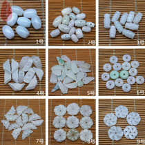 Natural Jade Loose parts Accessories Rice beads Barrel beads gasket Flowers Butterfly Leaves Loose beads with beads diy accessories Jewelry