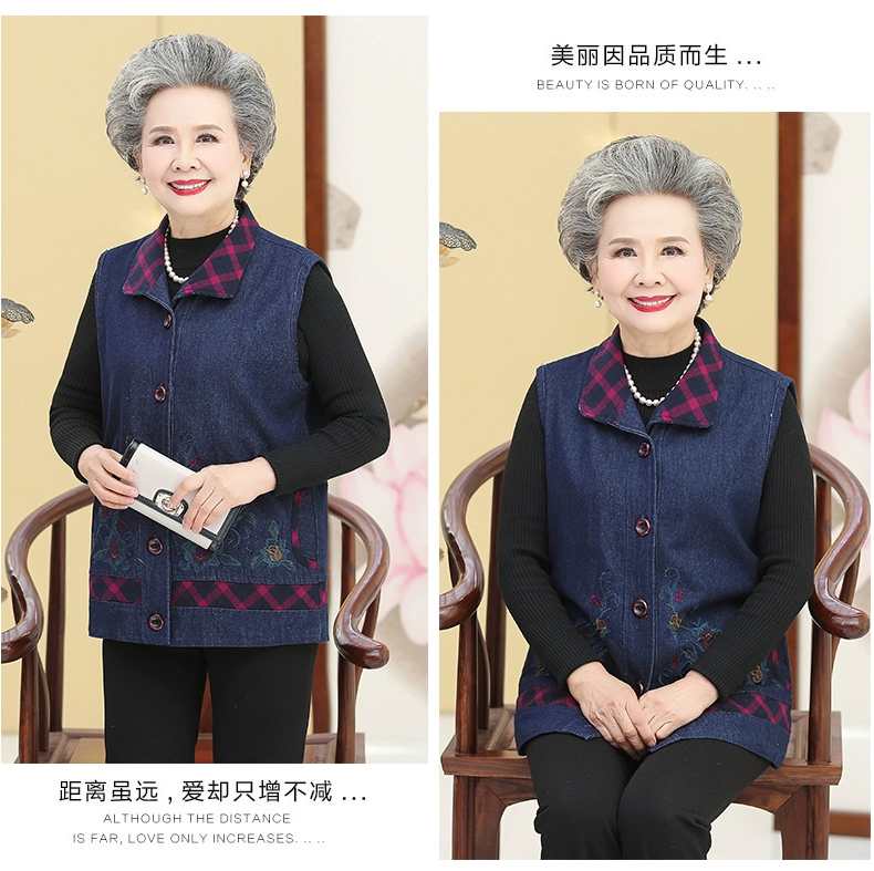 2021 mới của phụ nữ trung niên và cao tuổi áo khoác ghi lê denim 60 mẹ áo vest 70 quần áo áo khoác bà ngoại - Áo vest