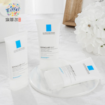 Skin Spring mat Whey acne cleansing water oil balance lotion 40ml Acne print repair moisturizing milk