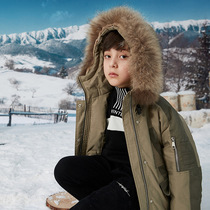 Russian Northeast Winter Low of minus 50 degrees Mens and womens down clothes big fur collar tooling thickened white duck down down