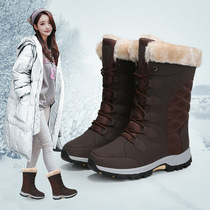 Snow Boots Woman 2021 New Fashion Plus Thickened Warm Northeast Outdoor Climbing Waterproof Non-slip Winter Cotton Shoes
