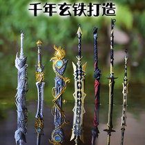 Sword Nets Three Perimeter Weapons Models Forever Robbing the Big Number of Wolves Hand-in-the-Hand Iron Using the Soldier Biliary and the Pale Sword Sword