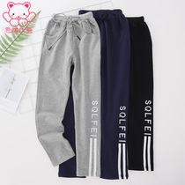Girls sports pants summer thin black trousers Childrens pants womens 2021 new medium and large childrens casual pants wear outside