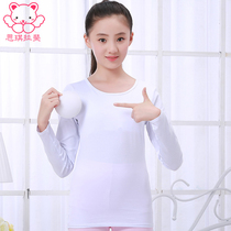Girls with chest pads one-piece underwear schoolgirls pajamas girls girls base shirts long-sleeved T-shirts