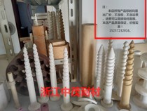 Factory direct sales of all kinds of refractory materials high temperature ceramic nail materials have high aluminum corundum up to 1300 degrees