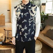 Autumn and winter plus velvet mens waistcoat warm vest Chinese oblique flap buckle Hanfu jacket mantle sleeve sleeveless jacket