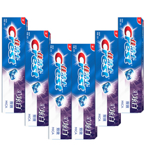 Crest 3D xuan bai double toothpaste 120g * 2 4 between the ages of 6 and 12 24