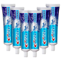 Crest 3D dazzling white ice pole mint toothpaste 120g * 6