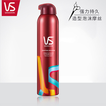 Sassoon strong durable foam mousse 250ml