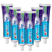 Crest 3D dazzling white jasmine tea Shuang toothpaste 120g 2 4 6 12
