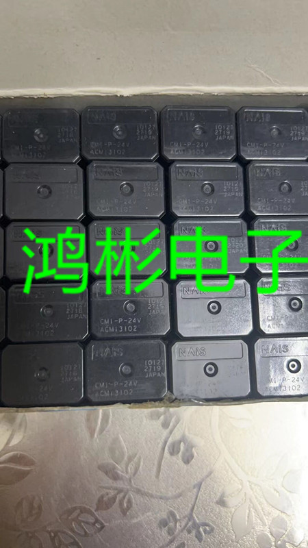 CM1-P-24V CM1-P-24V ACM13102 BRAND NEW ORIGINAL Original Loaded Price Plus-Taobao