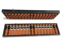 Promotion students classroom practice special kindergarten Shenmo beads mental abacus 5 beads 17 gears New ABS material
