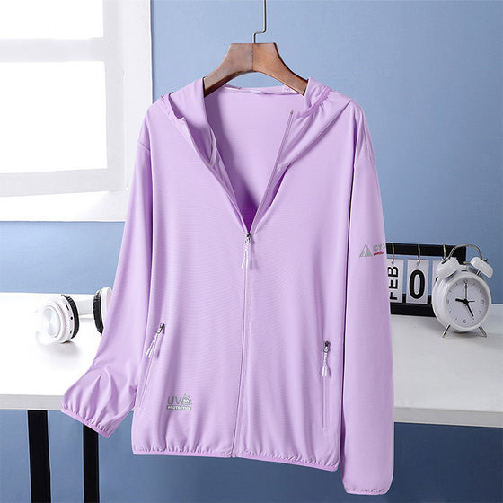 Thin sunscreen clothes men's large size summer 2025 new model plus fat plus larger ice silk UV sunscreen jacket men
Thin sunscreen clothes men's large size summer 2025 new model plus fat plus larger ice silk UV sunscreen jacket men