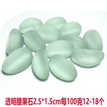 Fish tank sandstone landscaping aquarium bottom River decoration frosted stone glass beads through blue glass crystal stone cashew Stone