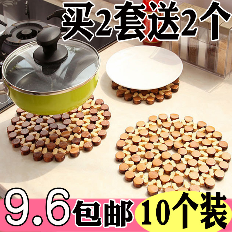 家用吃饭菜碟餐垫竹隔热垫餐桌垫碟耐热防烫垫锅垫碗垫餐盘菜垫子 Изображение 1 家用吃饭菜碟餐垫竹隔热垫餐桌垫碟耐热防烫垫锅垫碗垫餐盘菜垫子 Изображение 1
