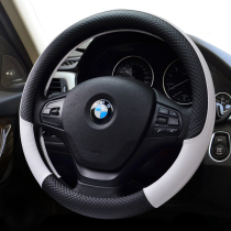 Special BMW car steering wheel cover 5 Department 320I 3 Faculty 7 520LI 520LI X5 x3 x6 x6 Four Seasons