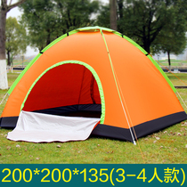 Quick open tent 2-3-4 people tent outdoor double camping camping Children single leisure tent UV protection