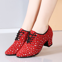 Charm and charm dance adult latin dance shoes square dance ballroom dance ladies medium high heels soft sole teacher four seasons dance shoes