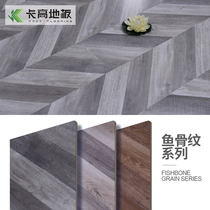 Personalized fishbone fight laminated wood flooring home shop clothing store factory direct sale wooden floor tooling floor