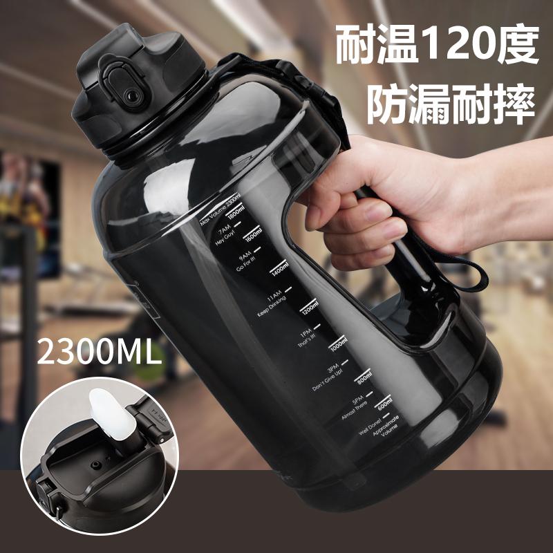 Large Capacity Water Cup Fitness Sports High Temperature Resistant Kettle Summer Donton Barrel Portable 2000ml Ton Barrel Tons Plastic Cup