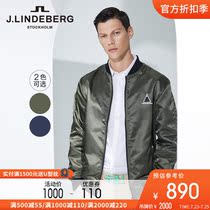 JLINDEBERG Gold Lindberg Summer trend Casual Stand collar Baseball collar Flight jacket jacket men