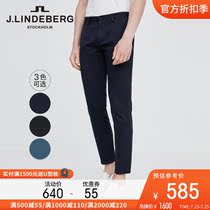 JLINDEBERG Gold LINDBERG summer slim casual comfortable washed pants Cotton micro elastic casual pants trousers men