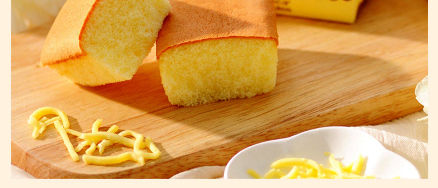 巴比熊芝士轻蛋糕蒸蛋糕早餐整箱面包夹心零食礼盒1000g_淘宝秒杀优惠